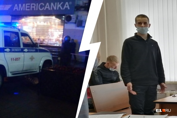 Кирилла Мордяшова задержали уже через несколько часов после убийства Кирилла Мордяшова задержали уже через несколько часов после убийства