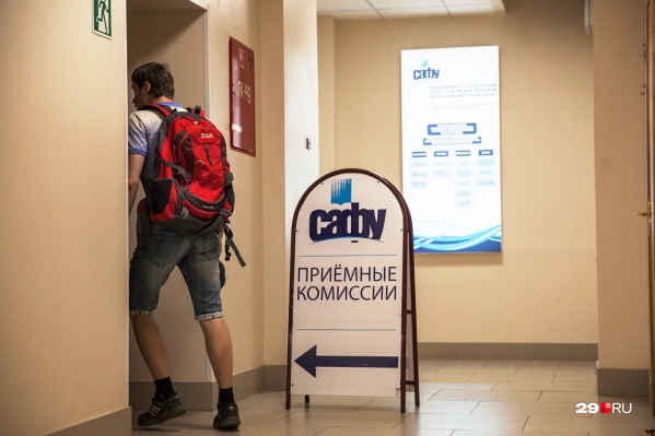 Мы уже рассказывали детально, <a href="https://29.ru/text/education/2021/06/07/69956279/" class="_" target="_blank">сколько придется выложить за платное обучение в Архангельске</a> Мы уже рассказывали детально, <a href="https://29.ru/text/education/2021/06/07/69956279/" class="_" target="_blank">сколько придется выложить за платное обучение в Архангельске</a>