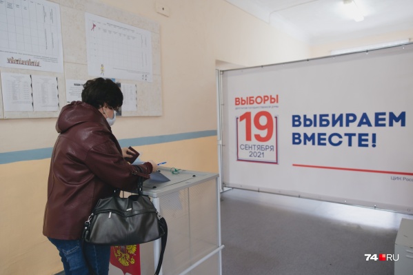Не везде сегодня голосование прошло гладко Не везде сегодня голосование прошло гладко
