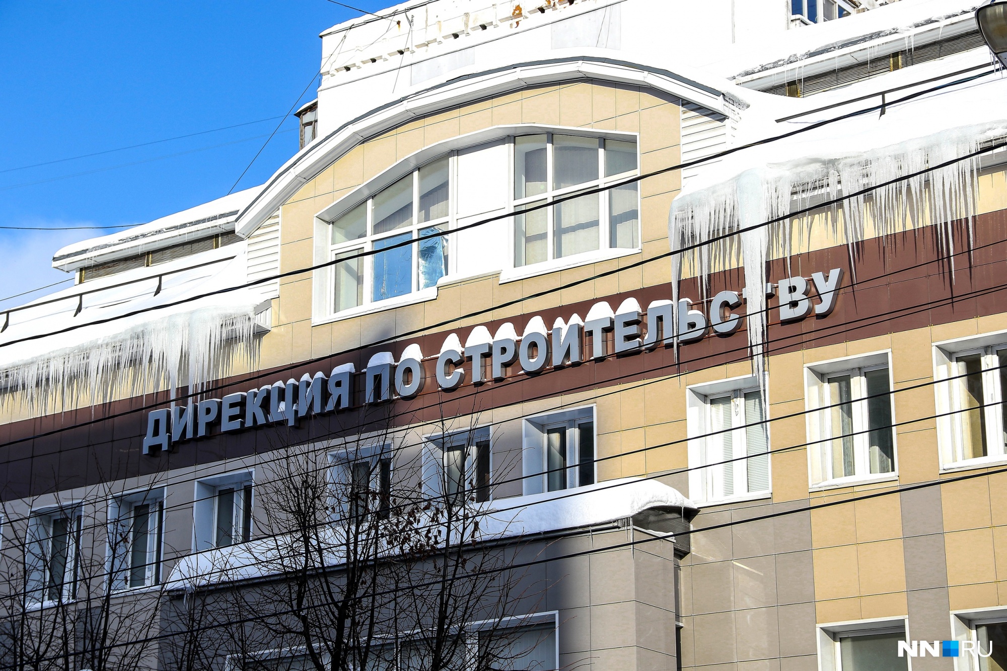 Нижегородский СК заподозрил главу «Дирекции по строительству» во взятке строительными материалами на миллион рублей