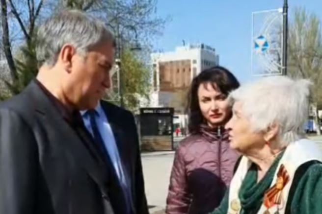 В разговоре с Володиным женщина упомянула, что ей зимой исполнилось <nobr class="_">90 лет</nobr> В разговоре с Володиным женщина упомянула, что ей зимой исполнилось <nobr class="_">90 лет</nobr>