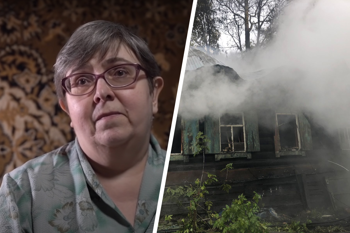 «Мы всегда вас будем помнить»: в сгоревшем частном доме погибла подопечная известного блогера