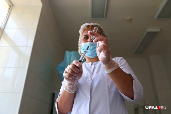 Вакцины одновременно боятся и нуждаются в ней Вакцины одновременно боятся и нуждаются в ней