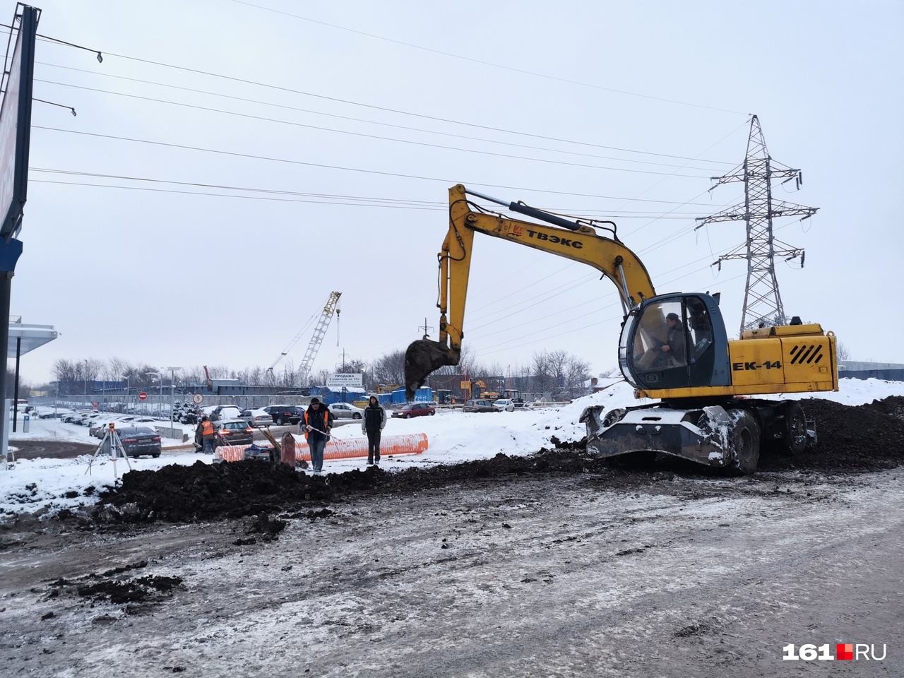 Проведение демонтажа старого путепровода Проведение демонтажа старого путепровода