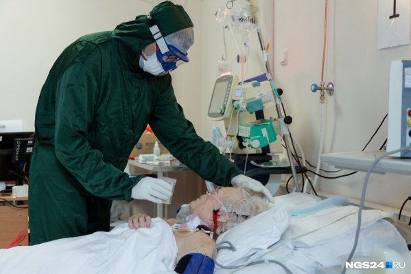 Третья волна была очень тяжелой — почитайте наш <a href="https://ngs24.ru/text/health/2021/07/20/70032380/" class="_" target="_blank">репортаж из красной зоны</a> Третья волна была очень тяжелой — почитайте наш <a href="https://ngs24.ru/text/health/2021/07/20/70032380/" class="_" target="_blank">репортаж из красной зоны</a>