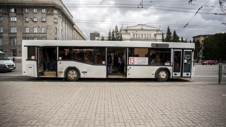 Власти собираются повысить стоимость проезда в общественном транспорте Новосибирска
