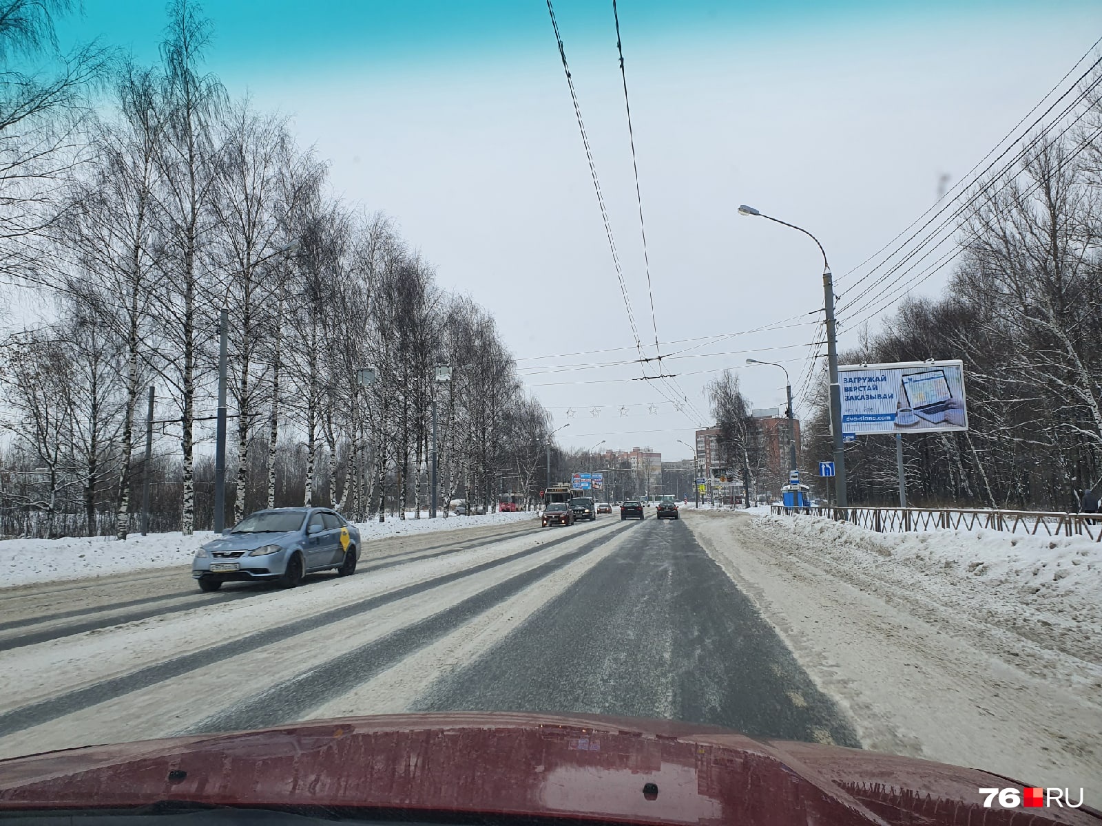 Разделительные полосы из снега Разделительные полосы из снега