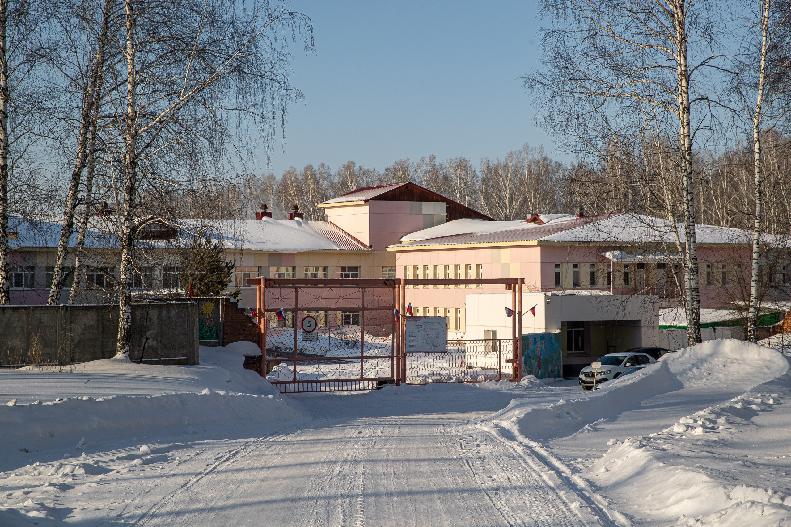 Родная 18. Детский дом нр1 Новосибирск 1991г.