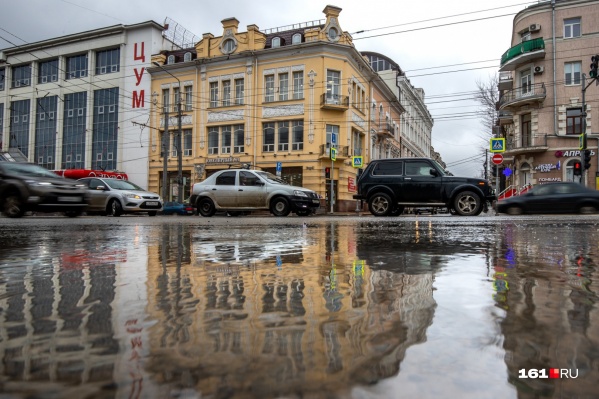 В Ростове в начале недели будут идти дожди, но затем воздух прогреется до 29 градусов В Ростове в начале недели будут идти дожди, но затем воздух прогреется до 29 градусов