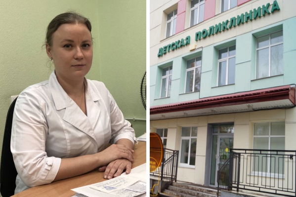 Заведует эпилептологическим центром врач-невролог Наталья Конева Заведует эпилептологическим центром врач-невролог Наталья Конева