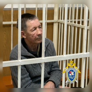 Сторож из Забайкалья получил 18 лет колонии за смерть генерала ФСИН на охоте