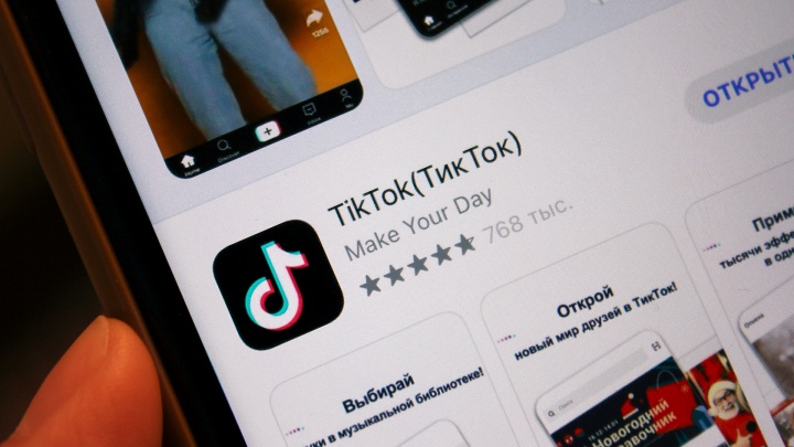 TikTok приостановил работу в России из-за закона о фейках