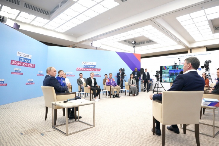 На встрече обсуждались итоги работы платформы «<nobr class="_">Россия —</nobr> страна возможностей» за три года На встрече обсуждались итоги работы платформы «<nobr class="_">Россия —</nobr> страна возможностей» за три года