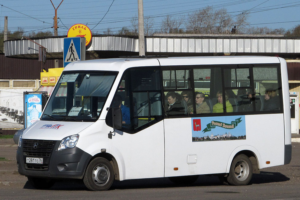 В 2018 году новые перевозчики заходили и в Ростов Великий