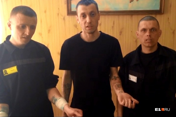 Осужденные записали видеообращение и рассказали, почему им пришлось резать себе вены Осужденные записали видеообращение и рассказали, почему им пришлось резать себе вены