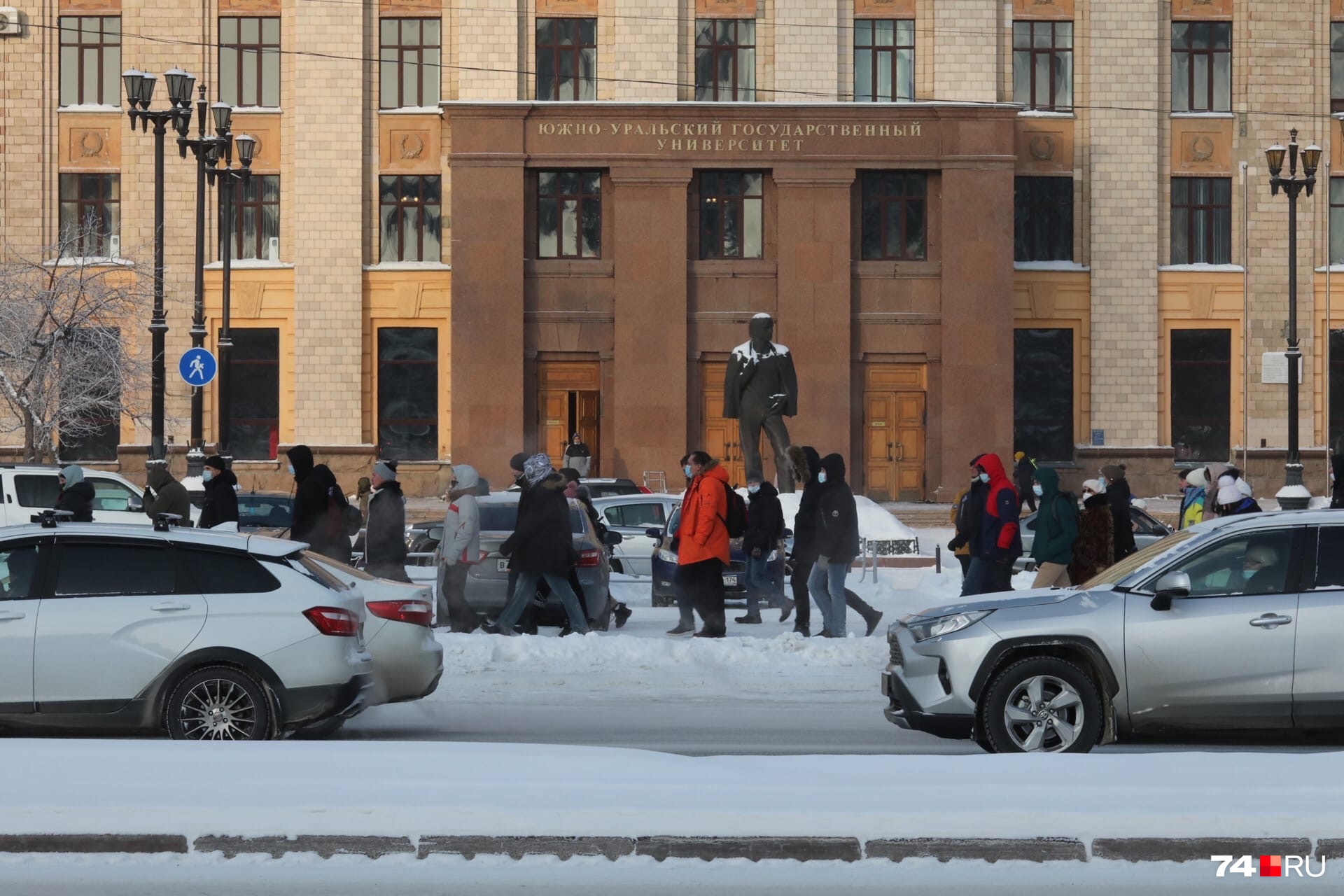 Цепочка участников шествия растянулась на несколько километров Цепочка участников шествия растянулась на несколько километров 