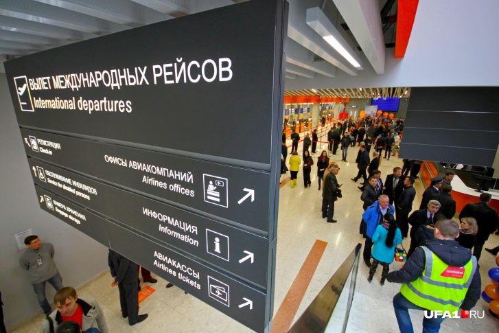 Ну что, пакуем чемоданы? Россия открывает границы еще с пятью странами