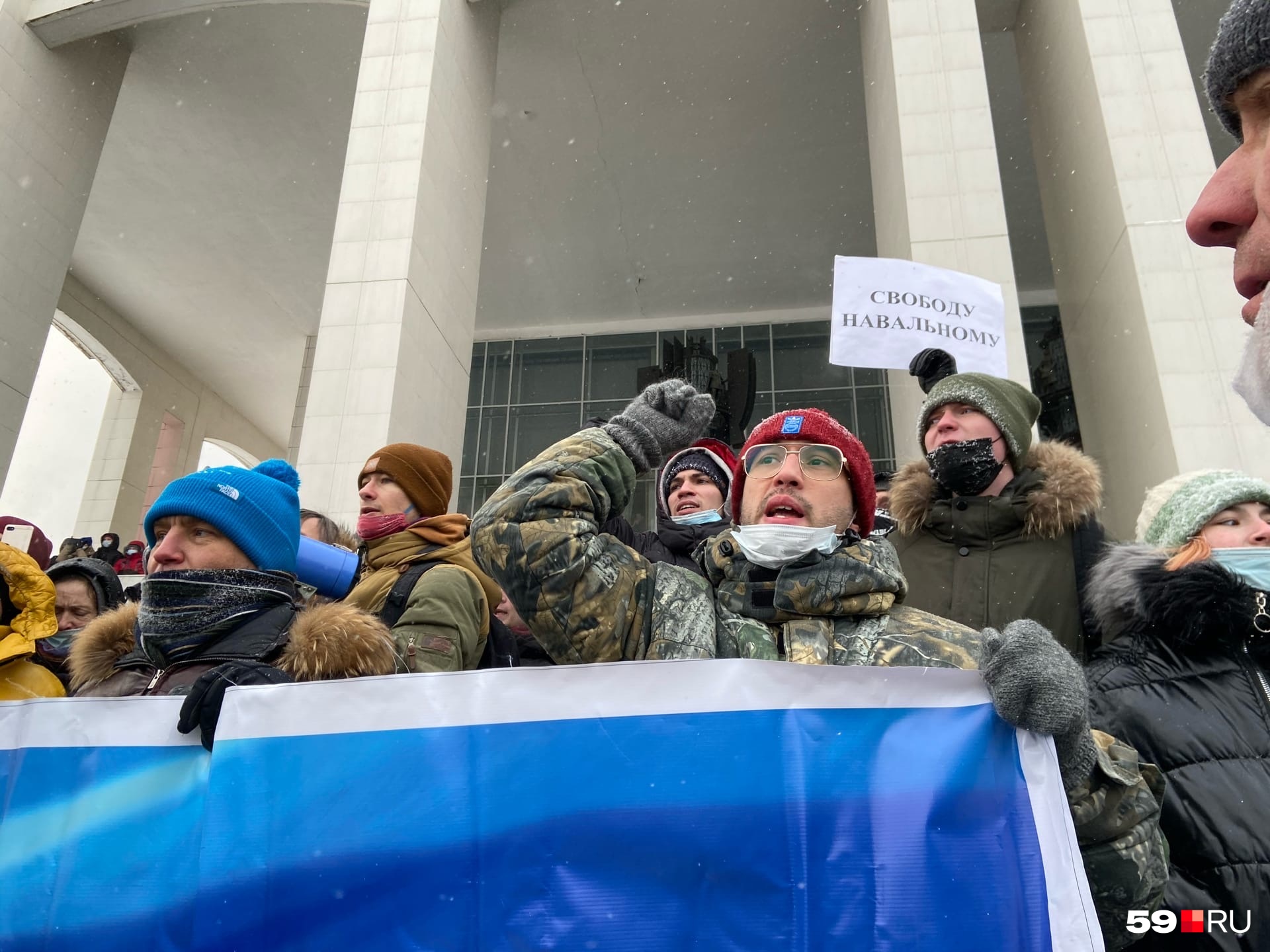 Во время акции люди поддерживали Навального, но отмечали, что вышли не столько ради него, сколько ради себя Во время акции люди поддерживали Навального, но отмечали, что вышли не столько ради него, сколько ради себя
