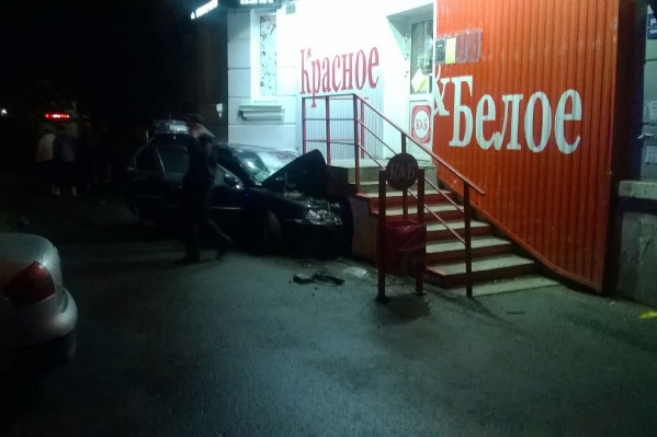 Первый Магазин Кб Первый Магазин Кб