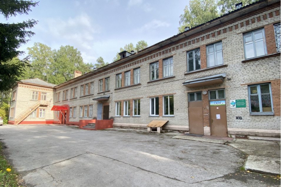 «Юнион» находится в Академгородке, школа работает <nobr class="_">с 2006 года</nobr> «Юнион» находится в Академгородке, школа работает <nobr class="_">с 2006 года</nobr>