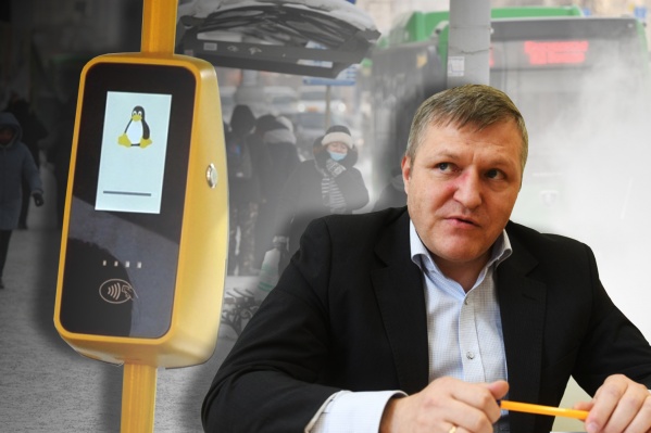 Интервью с вице-мэром о транспортных проблемах Екатеринбурга Интервью с вице-мэром о транспортных проблемах Екатеринбурга