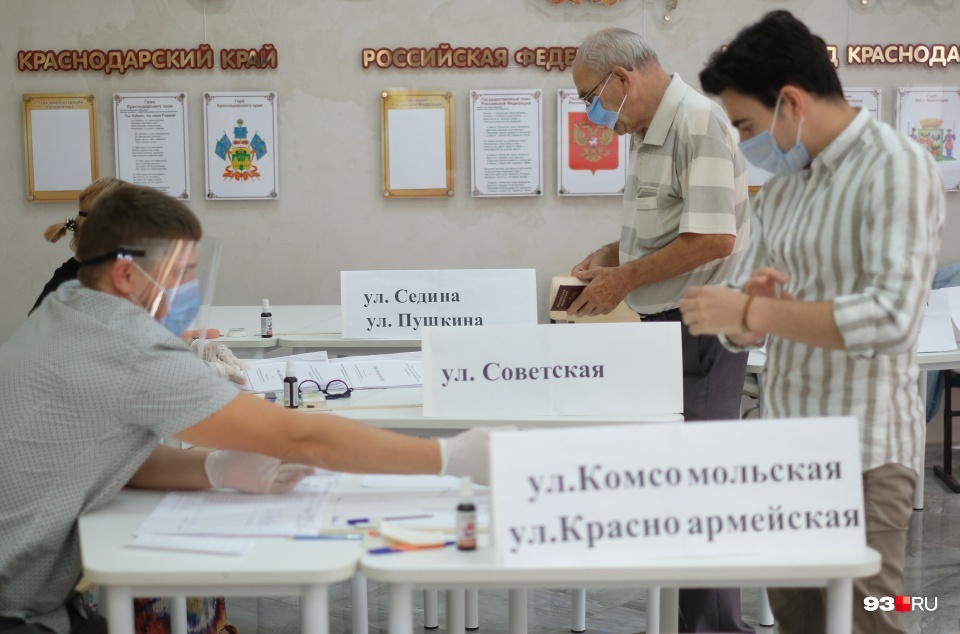 Впервые многодневное голосование ввели летом 2020 года, когда россияне голосовали по поправкам к Конституции