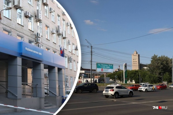 Новый офис для челябинских налоговиков сдадут в <nobr>2023 году</nobr> Новый офис для челябинских налоговиков сдадут в <nobr>2023 году</nobr>
