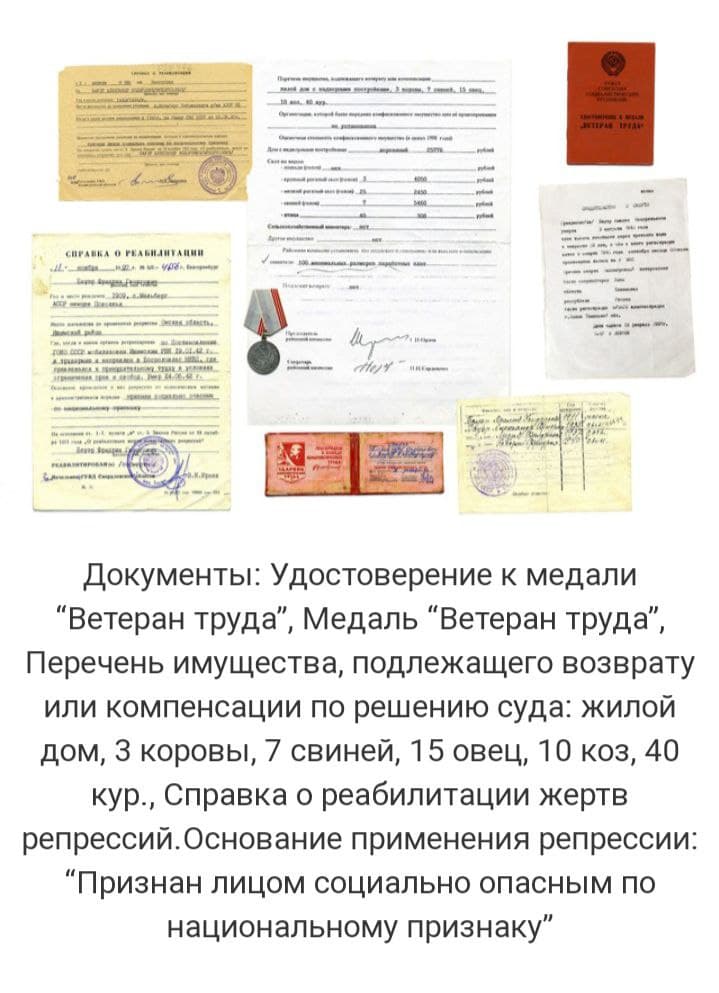 Одна из фотографий проекта «Саша Бауэр» Одна из фотографий проекта «Саша Бауэр»