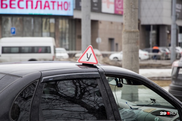 По новым правилам маршруты во время экзамена будут свободными — определяются только границы квартала По новым правилам маршруты во время экзамена будут свободными — определяются только границы квартала