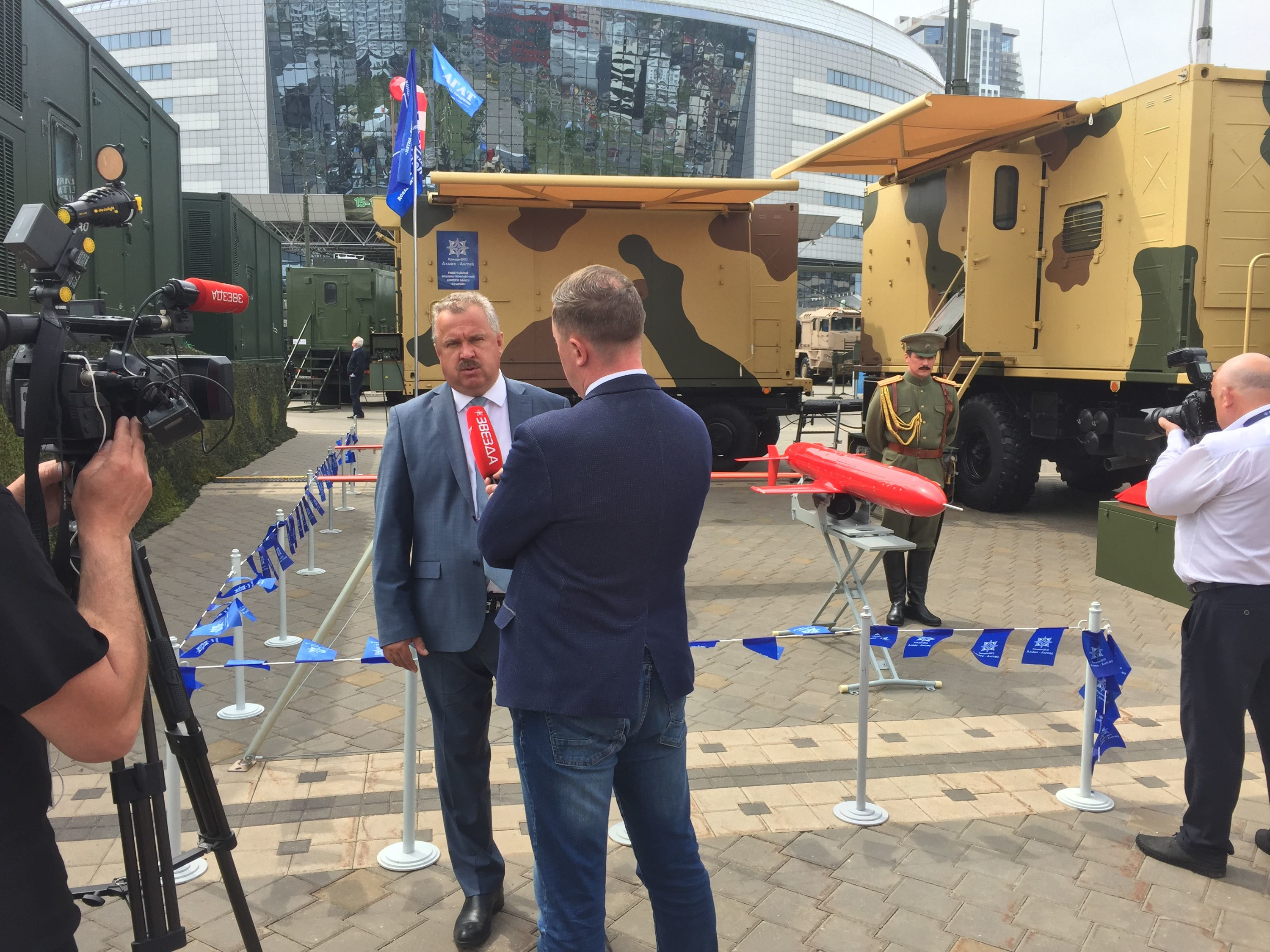 МИЛЕКС-2019