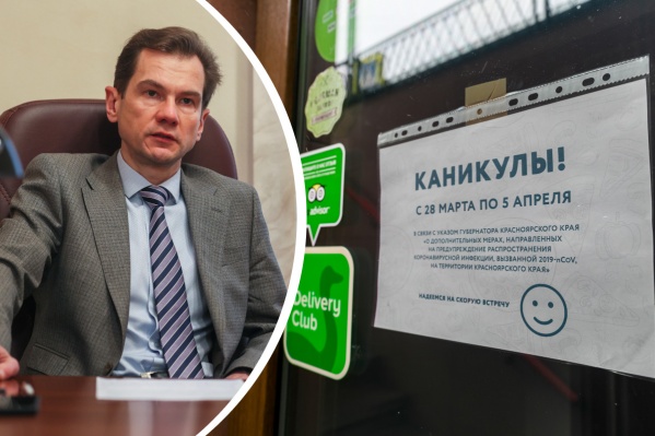 Указ губернатора вышел <nobr class="_">27 марта</nobr>, а на следующий день предприниматели прекратили прием посетителей. Восстановить работу удалось не всем — об этом рассказал Станислав Заблоцкий Указ губернатора вышел <nobr class="_">27 марта</nobr>, а на следующий день предприниматели прекратили прием посетителей. Восстановить работу удалось не всем — об этом рассказал Станислав Заблоцкий
