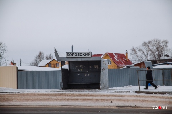 В «Уралуправтодоре» не исключили, что могут быть суды В «Уралуправтодоре» не исключили, что могут быть суды