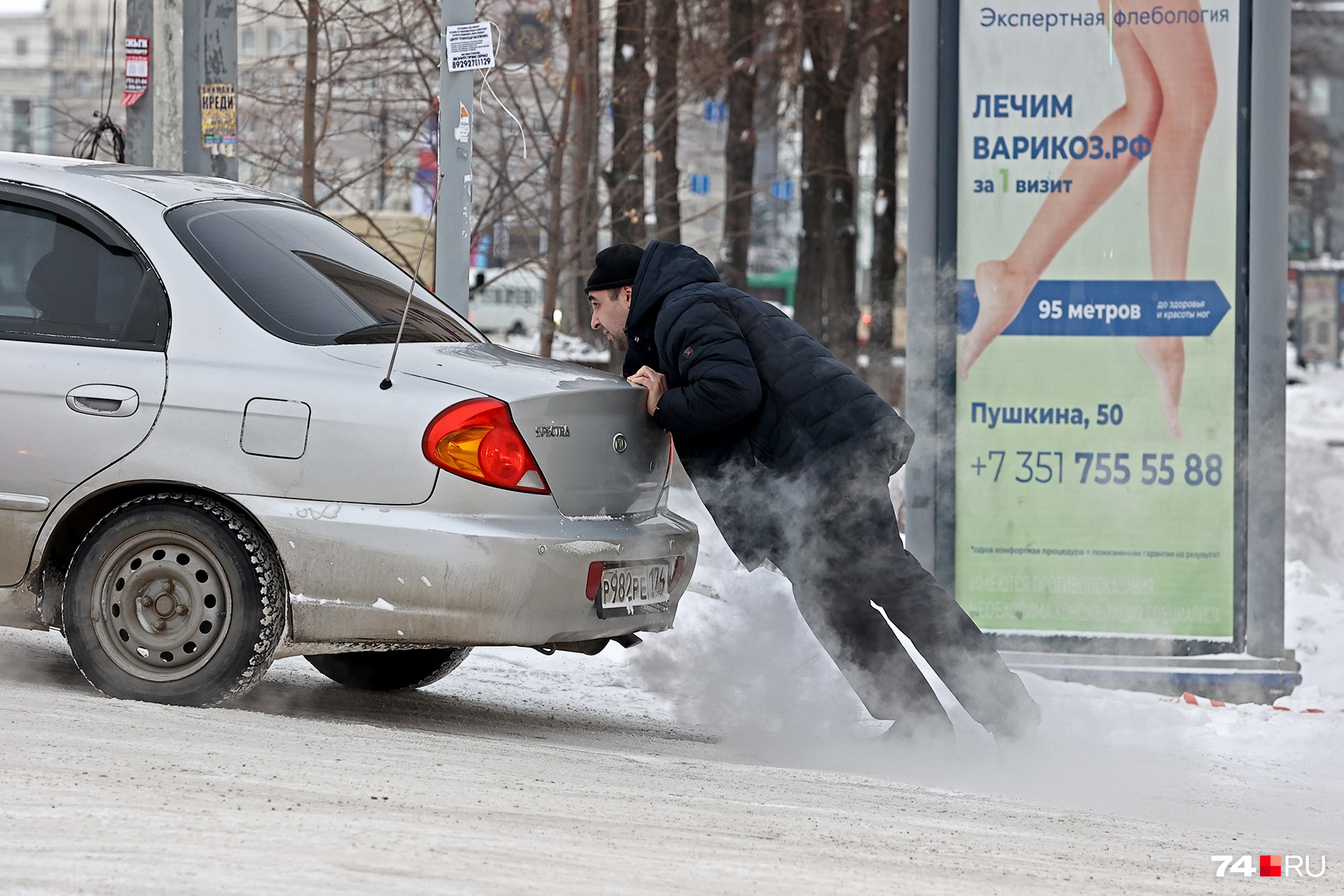 Не все оценили качество уборки города Не все оценили качество уборки города