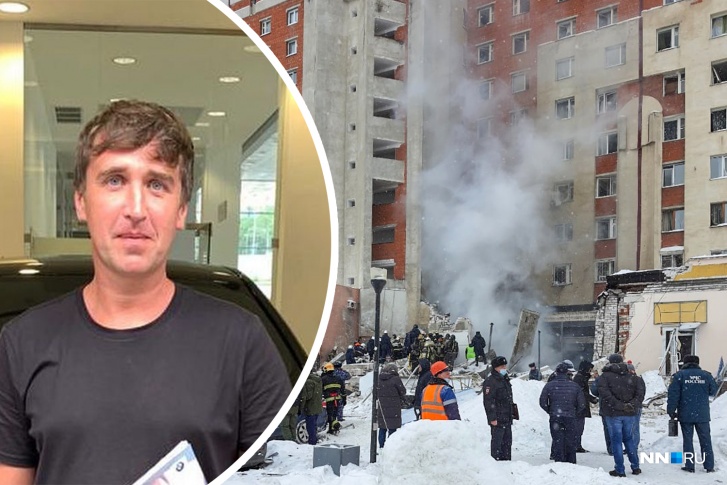 что случилось на мещере в н новгороде сегодня. Смотреть фото что случилось на мещере в н новгороде сегодня. Смотреть картинку что случилось на мещере в н новгороде сегодня. Картинка про что случилось на мещере в н новгороде сегодня. Фото что случилось на мещере в н новгороде сегодня