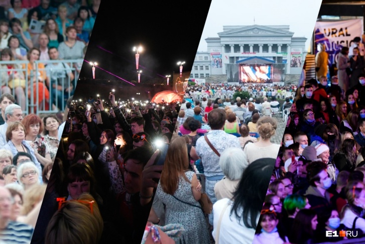 «Ночь музыки» уже перенесли, общегородской выпускной отменили, а День города под вопросом. Что дальше? «Ночь музыки» уже перенесли, общегородской выпускной отменили, а День города под вопросом. Что дальше?