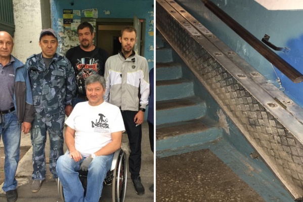 Старый пандус установили на прежнее место Старый пандус установили на прежнее место