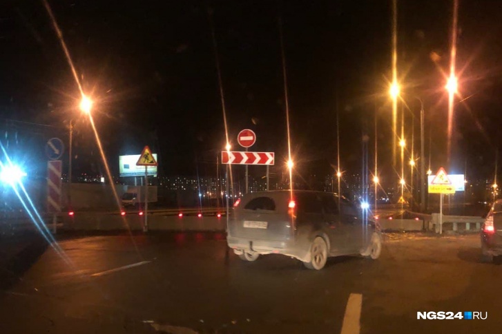 Перекрытие усложнило жизнь обитателям Солнечного Перекрытие усложнило жизнь обитателям Солнечного