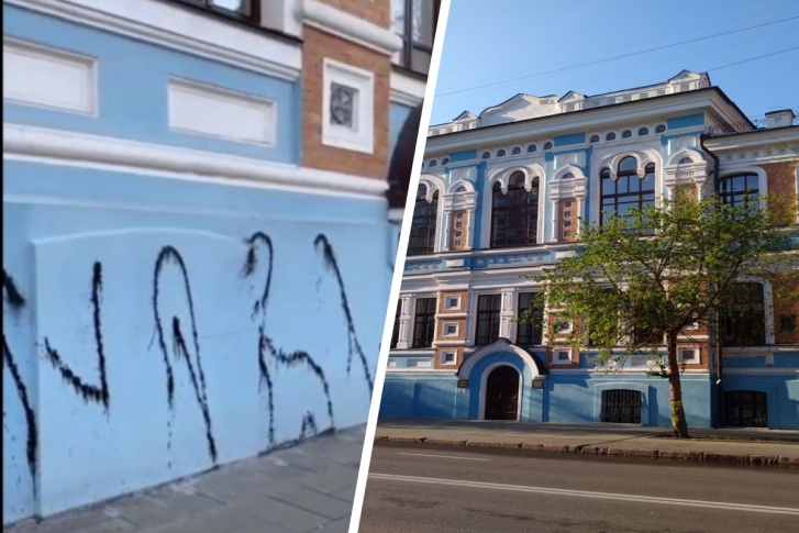Здание недавно отремонтировали Здание недавно отремонтировали