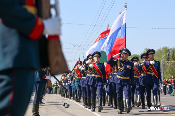 Все участники должны были <a href="https://ufa1.ru/text/gorod/2021/05/09/69906368/" target="_blank" class="_">быть в защитных масках</a> Все участники должны были <a href="https://ufa1.ru/text/gorod/2021/05/09/69906368/" target="_blank" class="_">быть в защитных масках</a>