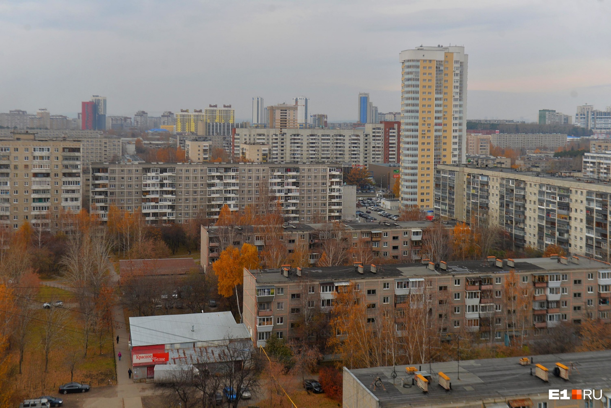 Цены, остановитесь! В Екатеринбурге стоимость вторичного жилья девятый месяц бьет рекорды