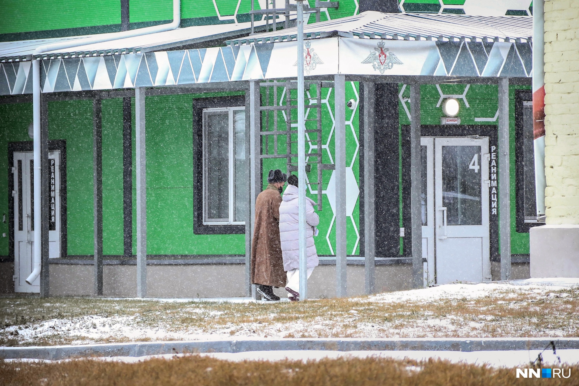 Медикам военного госпиталя в Нижнем Новгороде выплатили 9 миллионов рублей после жалоб Путину