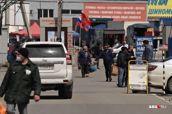 Аксайские рынки заблокировали в конце апреля Аксайские рынки заблокировали в конце апреля