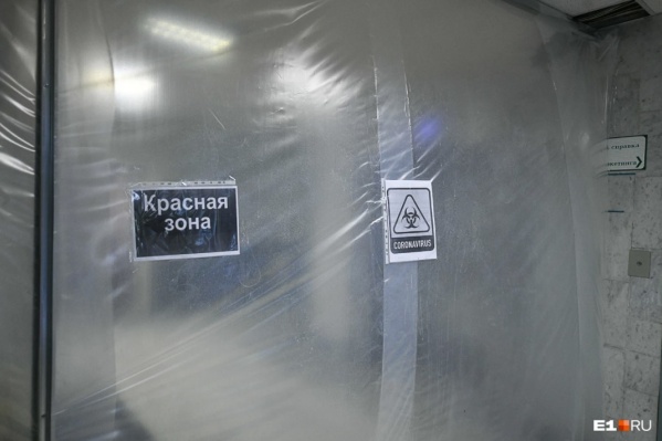 Пациент, прошедший полный курс вакцинации, умер в <nobr>24-й</nobr> больнице Пациент, прошедший полный курс вакцинации, умер в <nobr>24-й</nobr> больнице