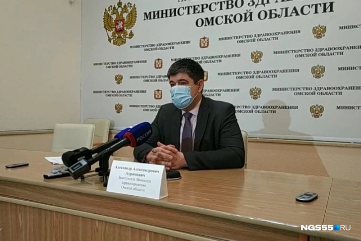 На посту замминистра Ахрамович проработал ровно год На посту замминистра Ахрамович проработал ровно год
