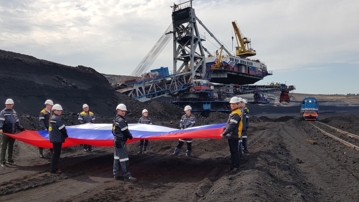 В шахтерских городах Красноярского края масштабно отпраздновали День России