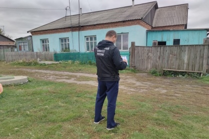 Подозреваемого в убийстве бывшей жены и ее маленькой дочери задержали в НСО Подозреваемого в убийстве бывшей жены и ее маленькой дочери задержали в НСО