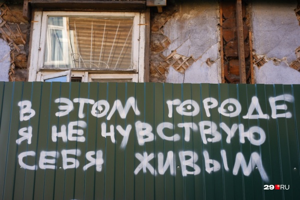 Один из текстов Один из текстов