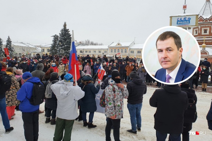 Мэр Ярославля Владимир Волков рассказал, что ждет молодых людей за участие в незаконных митингах Мэр Ярославля Владимир Волков рассказал, что ждет молодых людей за участие в незаконных митингах