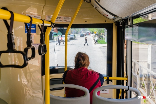 Маршрут 28 автобуса пермь остановки