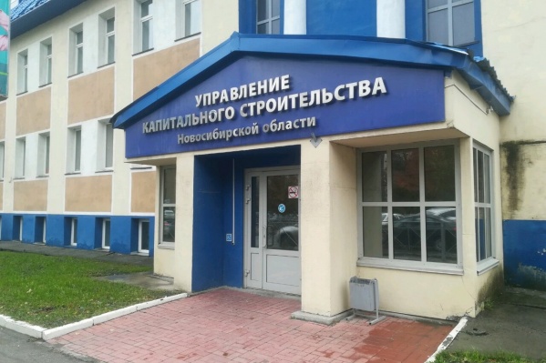 Владимир Мурзин руководил областным Управлением капитального строительства — оно отвечает за строительство социальных объектов во всём регионе Владимир Мурзин руководил областным Управлением капитального строительства — оно отвечает за строительство социальных объектов во всём регионе